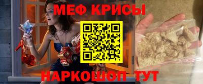 альфа пвп VHQ Тула