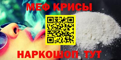 альфа пвп VHQ Тула