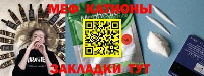 наркотики Туймазы