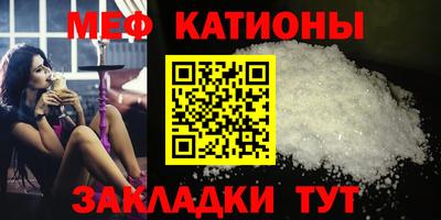 наркотики Туймазы