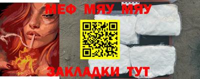 наркотики Туймазы