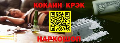 наркотики Туймазы