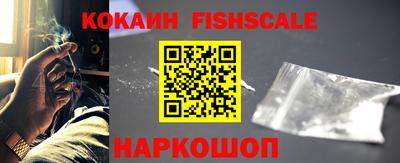 наркотики Туймазы