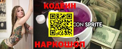 альфа пвп VHQ Тула