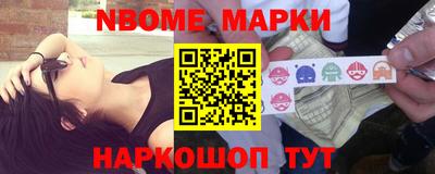 альфа пвп VHQ Тула