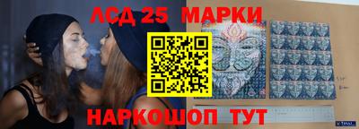 наркотики Туймазы
