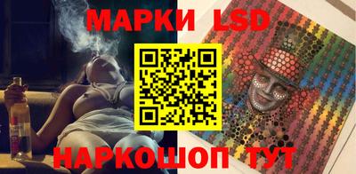 альфа пвп VHQ Тула