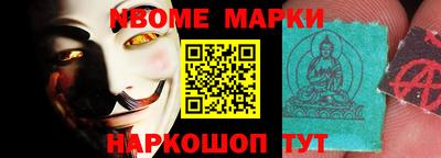наркотики Туймазы