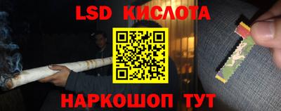 наркотики Туймазы