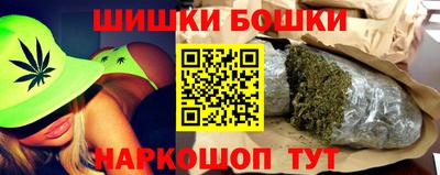 альфа пвп VHQ Тула