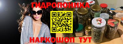 наркотики Туймазы