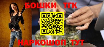 наркотики Туймазы