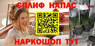 альфа пвп VHQ Тула