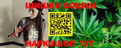 альфа пвп VHQ Тула