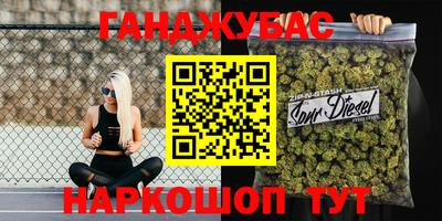 наркотики Туймазы
