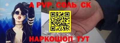 наркотики Туймазы