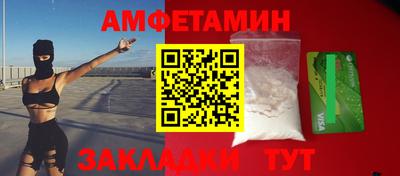 наркотики Туймазы