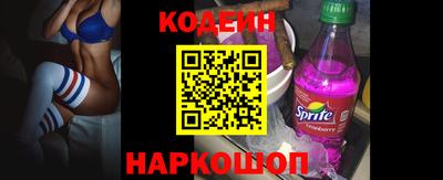 альфа пвп VHQ Тула