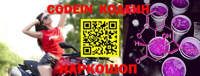 альфа пвп VHQ Тула