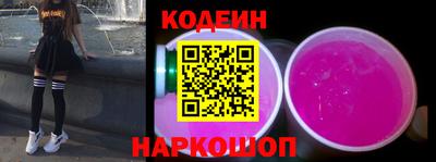 альфа пвп VHQ Тула