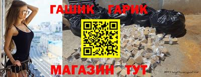 альфа пвп VHQ Тула