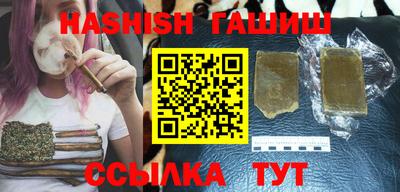 наркотики Туймазы