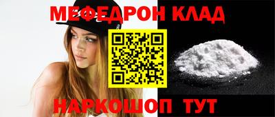синтетический гашиш Тулун