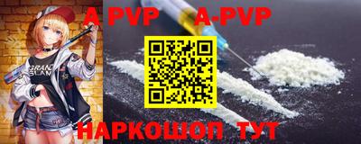 наркотики Туймазы