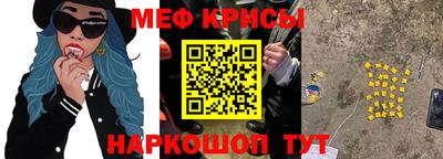 синтетический гашиш Тулун