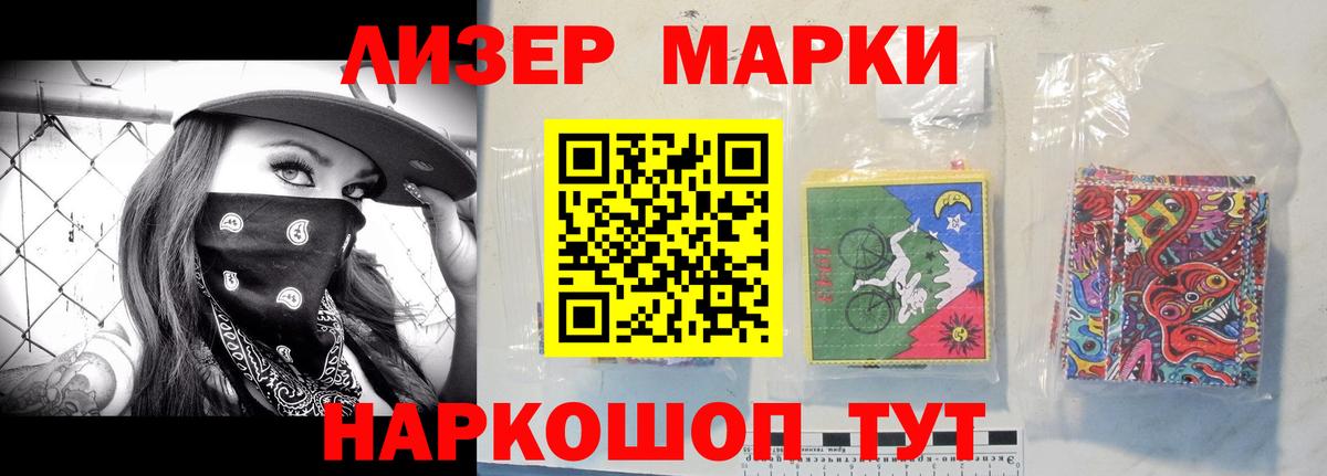 LSD-25 экстази ecstasy    рабочий сайт  ЛСД экстази ecstasy  Чебоксары  Вход с VPN 